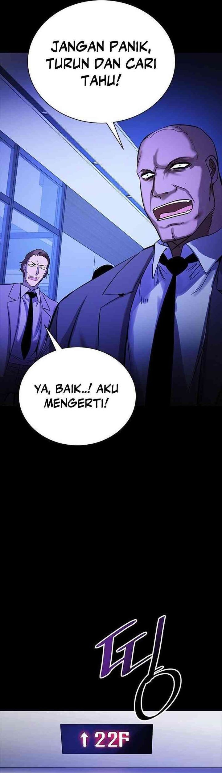 The Man Chapter 201 - halaman 13