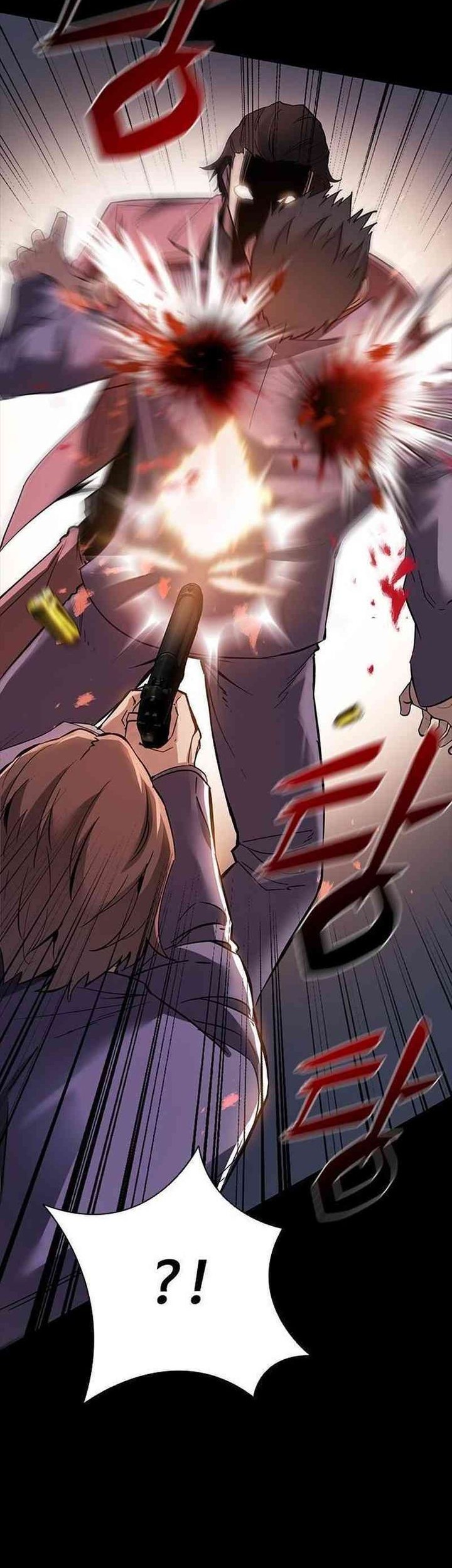 The Man Chapter 201 - halaman 22