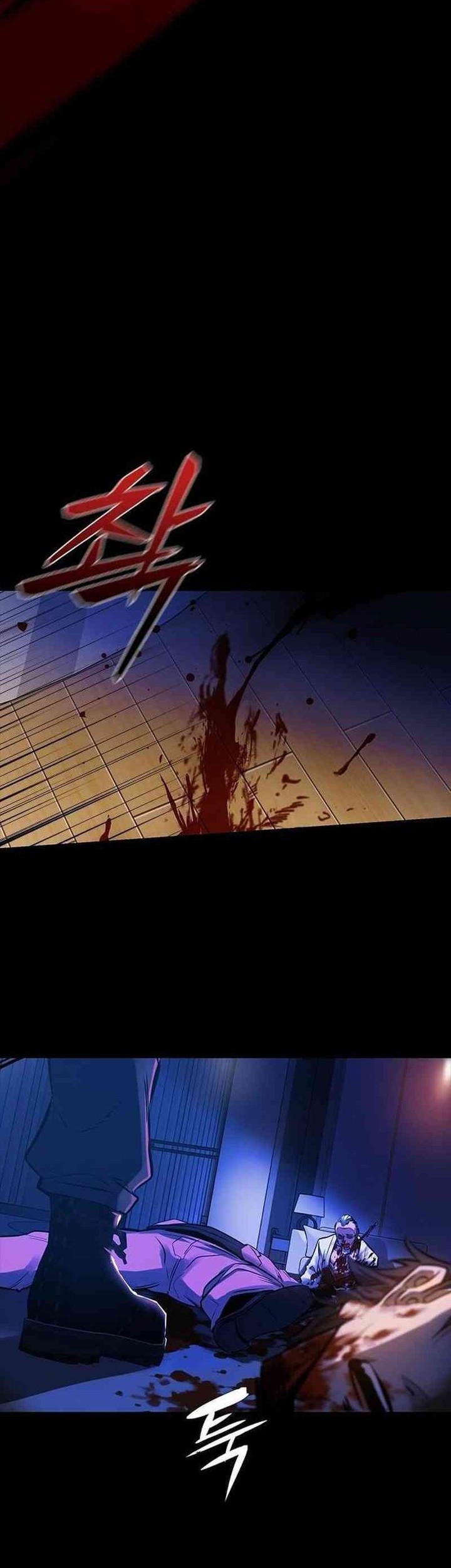 The Man Chapter 201 - halaman 51