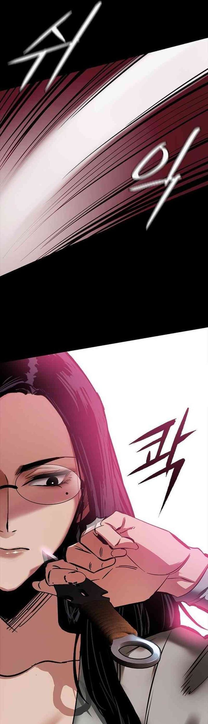The Man Chapter 201 - halaman 62