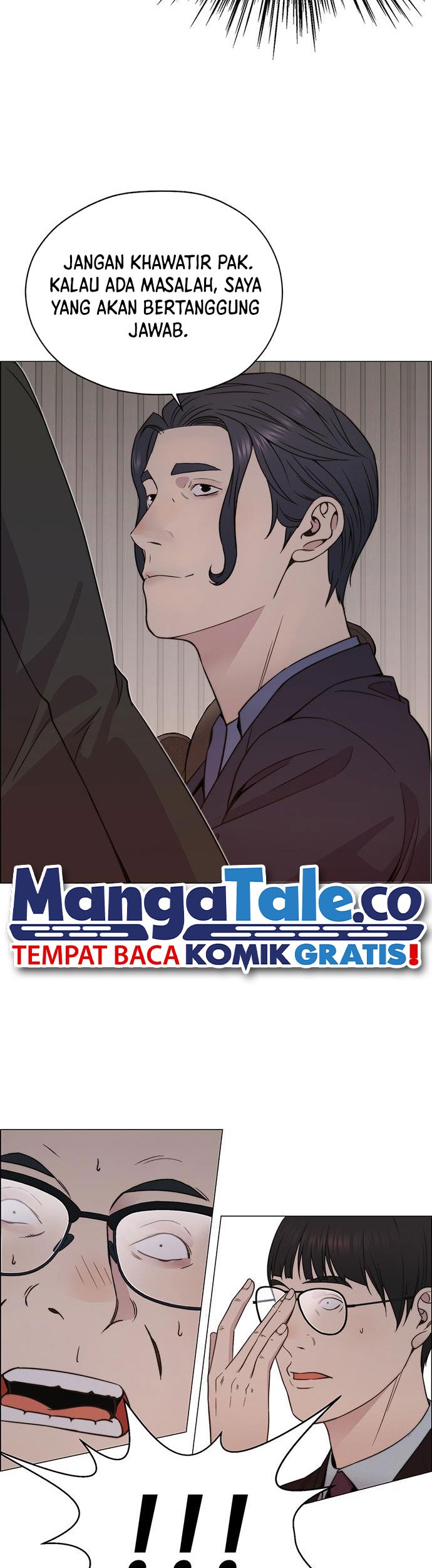 The Man Chapter 202 - halaman 15
