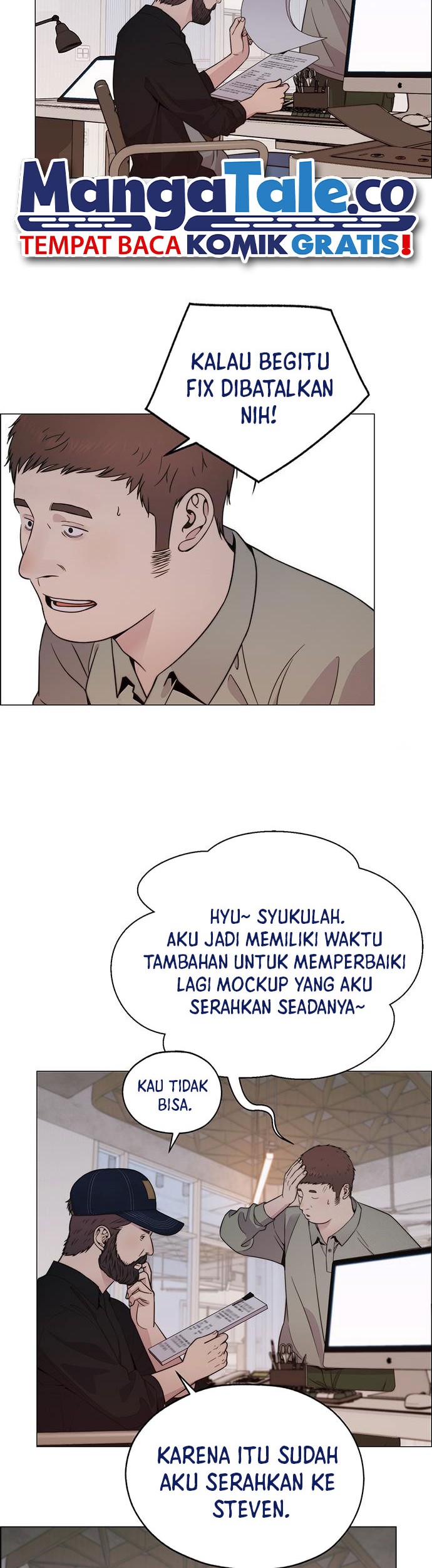 The Man Chapter 202 - halaman 19