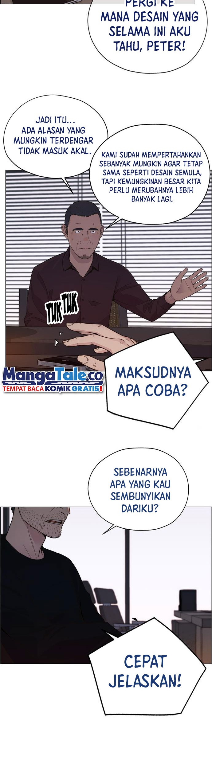 The Man Chapter 202 - halaman 23