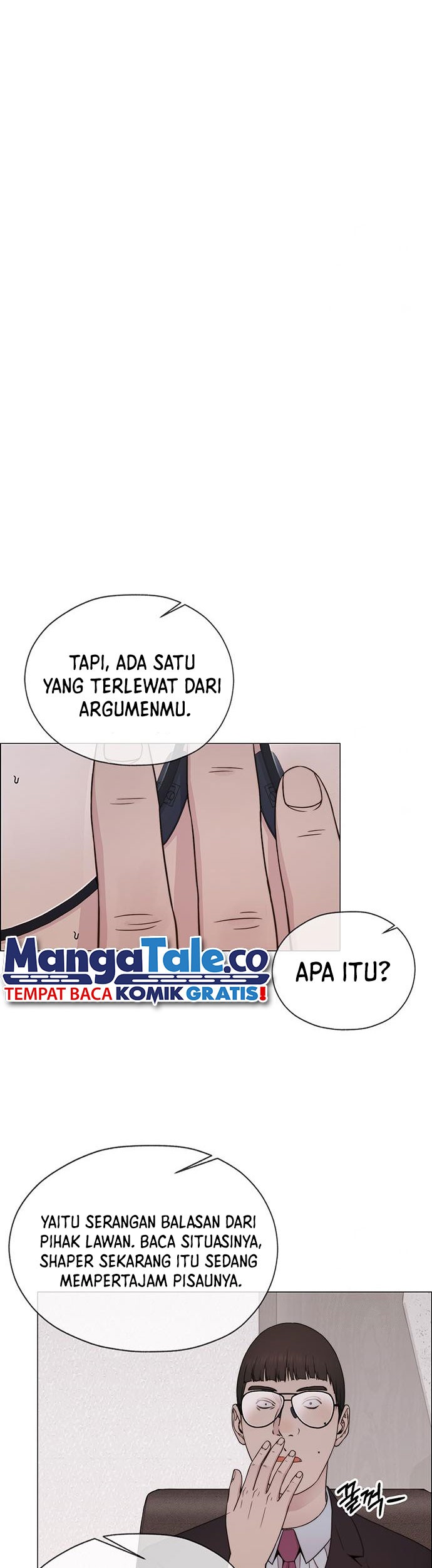 The Man Chapter 202 - halaman 24