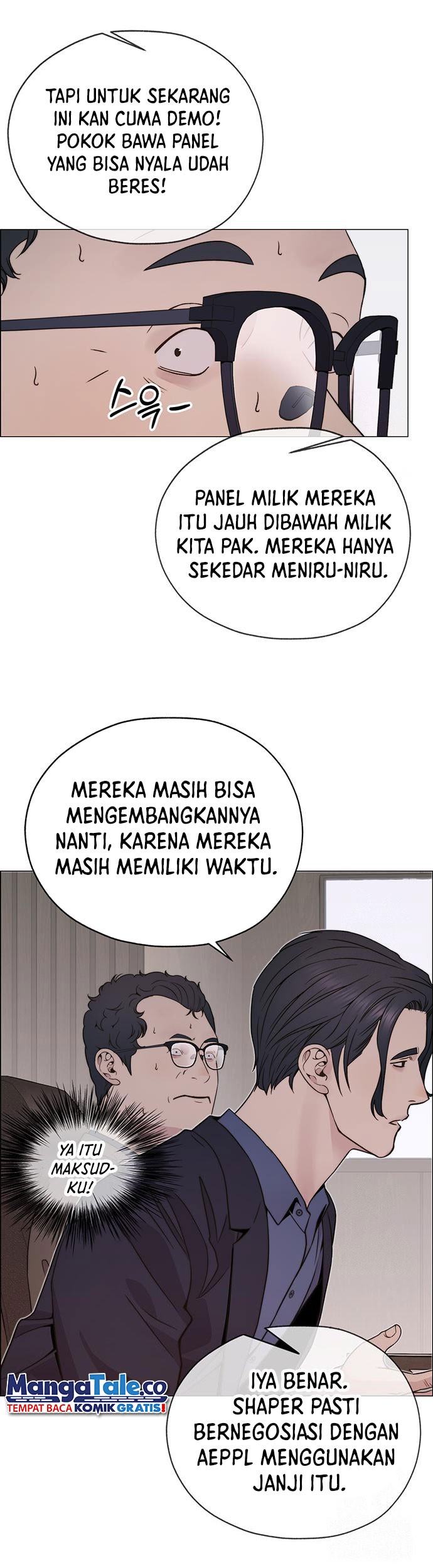 The Man Chapter 202 - halaman 26