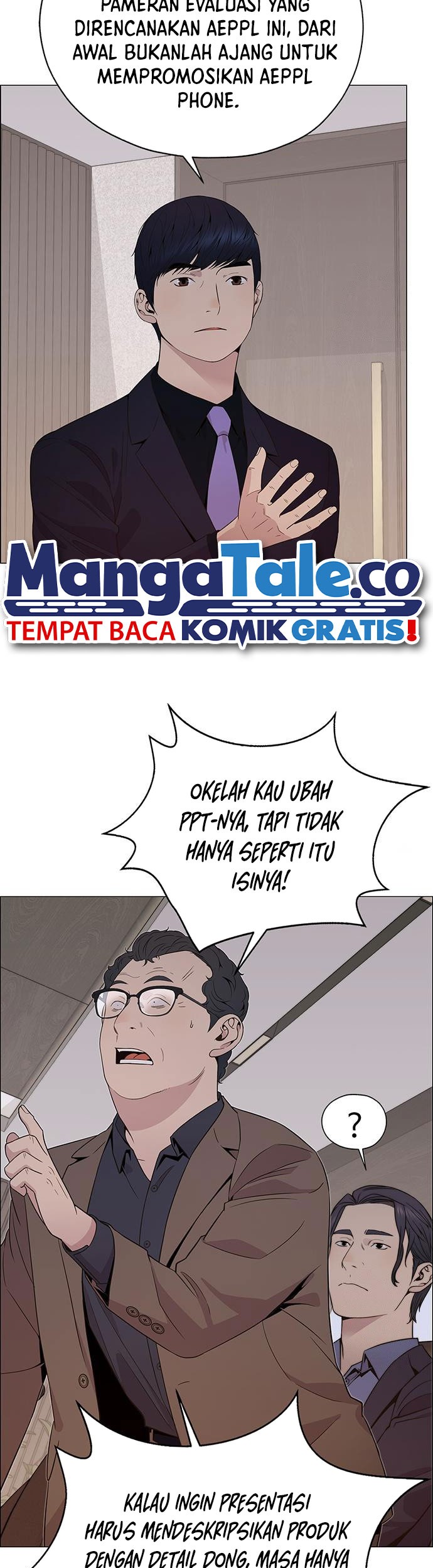 The Man Chapter 202 - halaman 8