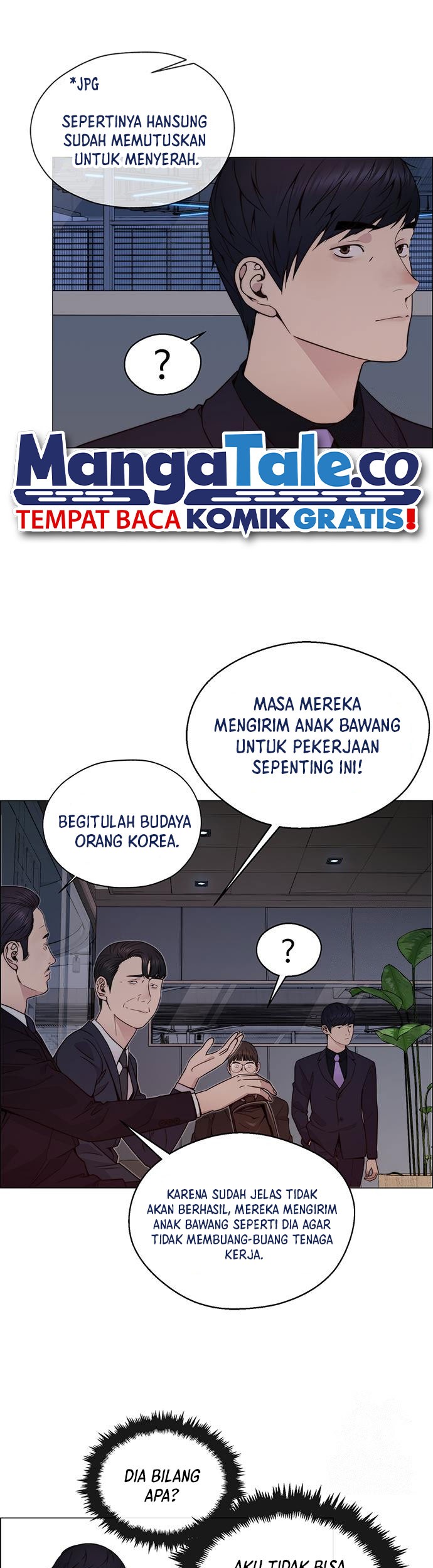 The Man Chapter 203 - halaman 16