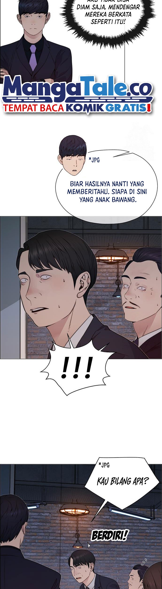 The Man Chapter 203 - halaman 17