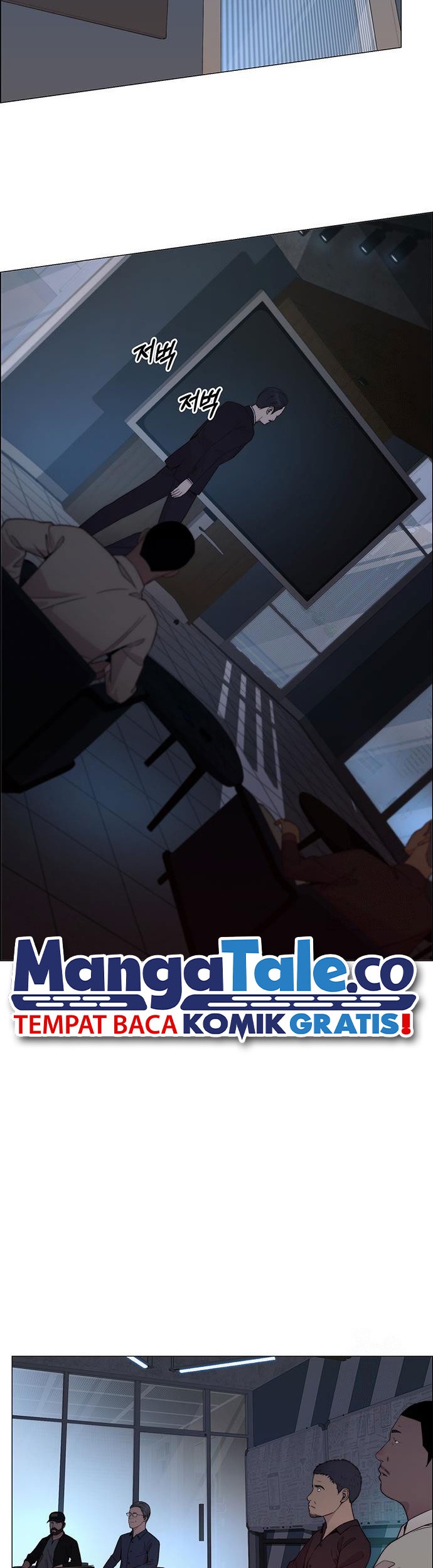 The Man Chapter 203 - halaman 25