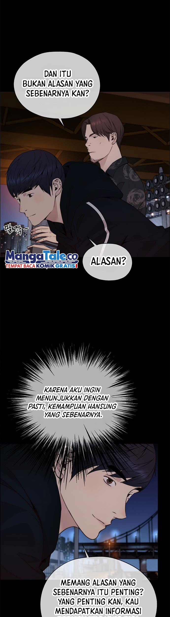 The Man Chapter 203 - halaman 43