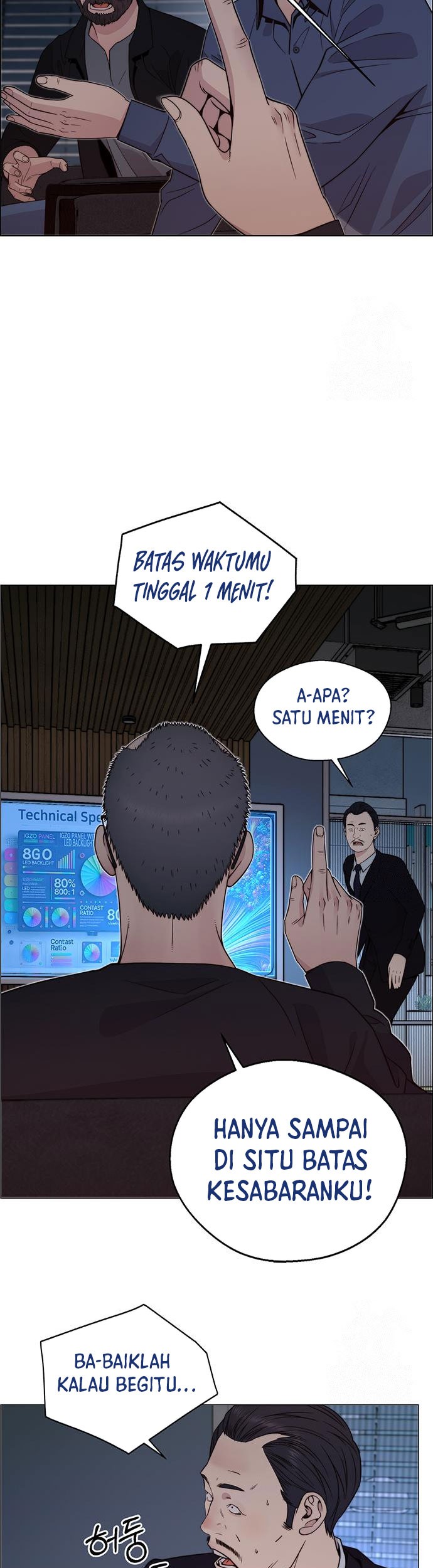 The Man Chapter 203 - halaman 51