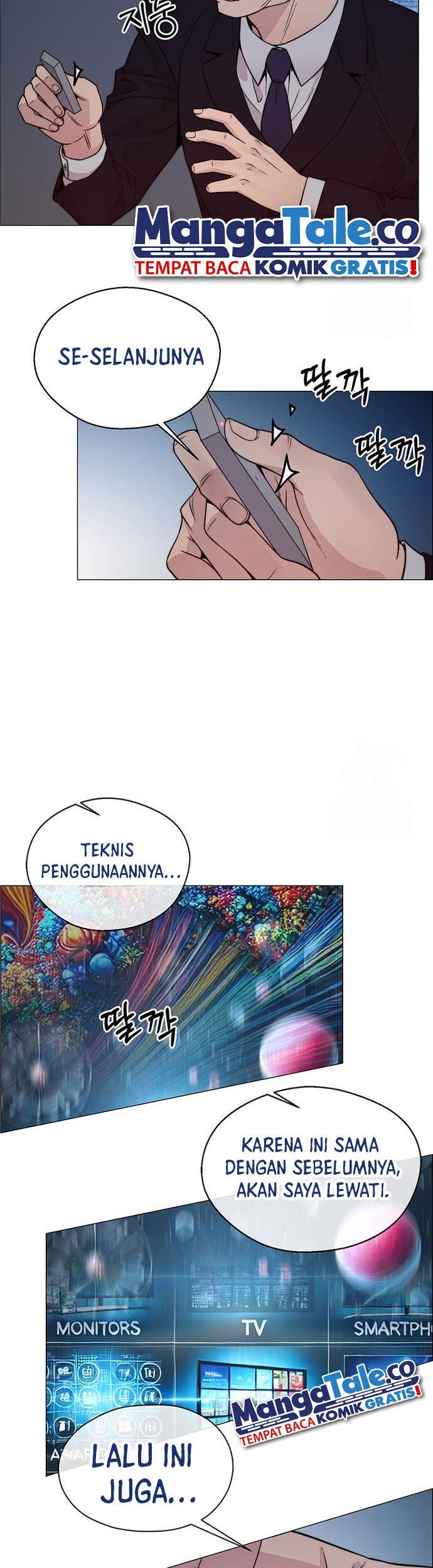 The Man Chapter 203 - halaman 52