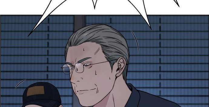 The Man Chapter 203 - halaman 54