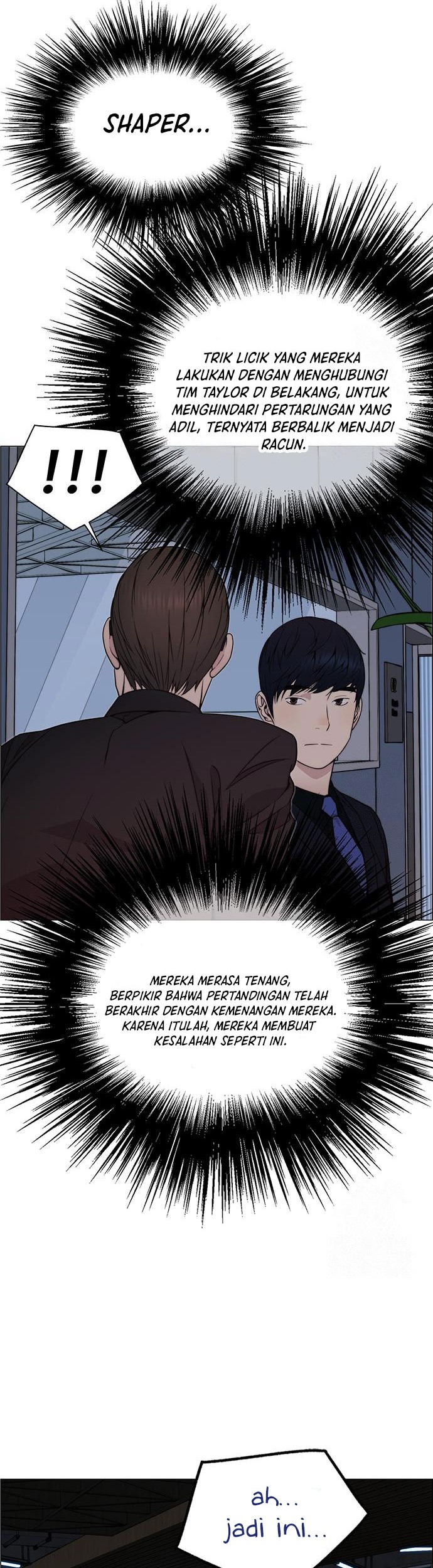 The Man Chapter 203 - halaman 56