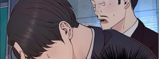 The Man Chapter 203 - halaman 58