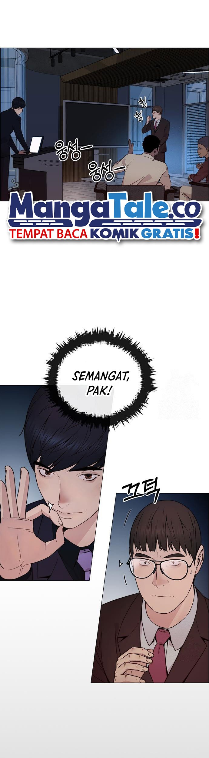 The Man Chapter 203 - halaman 61