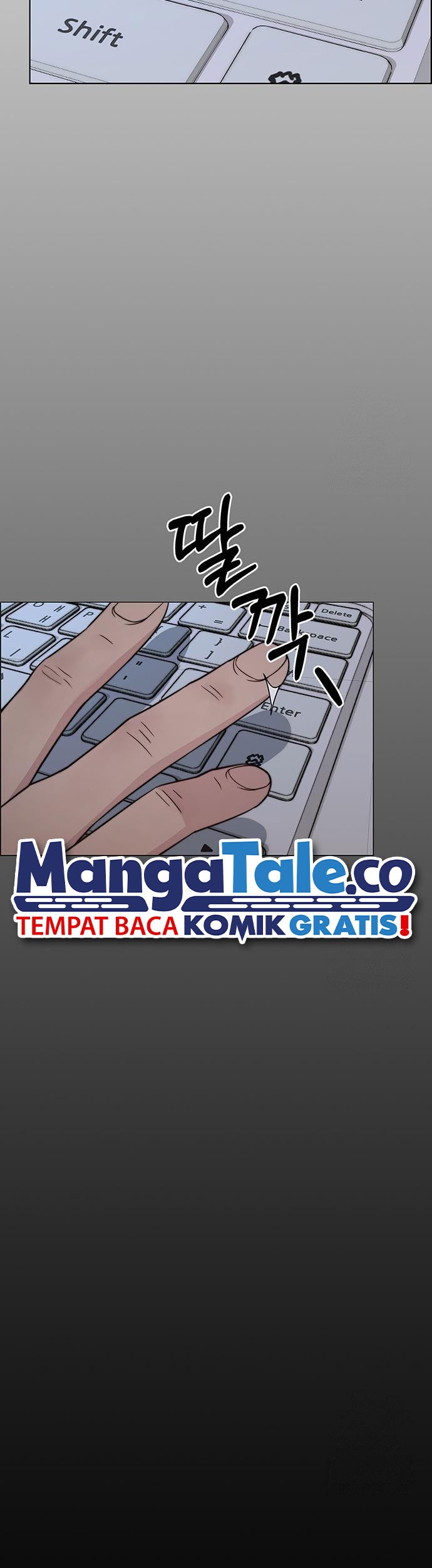 The Man Chapter 203 - halaman 63