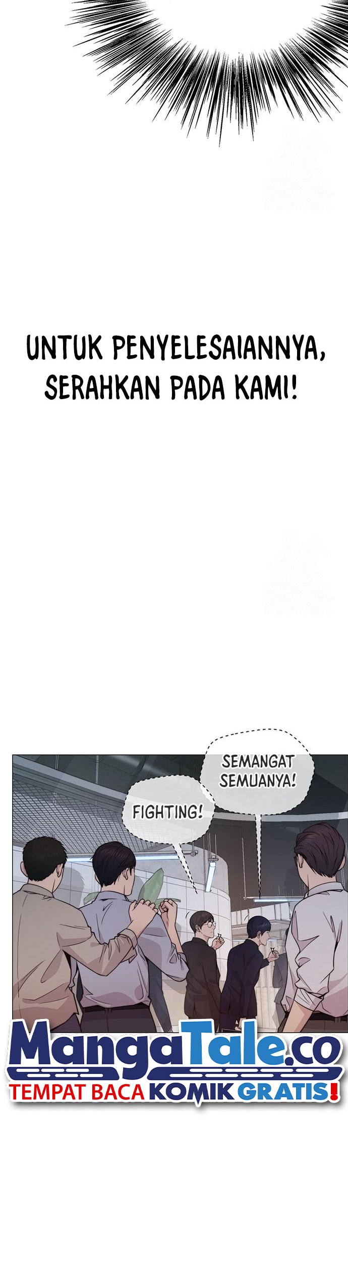The Man Chapter 203 - halaman 7