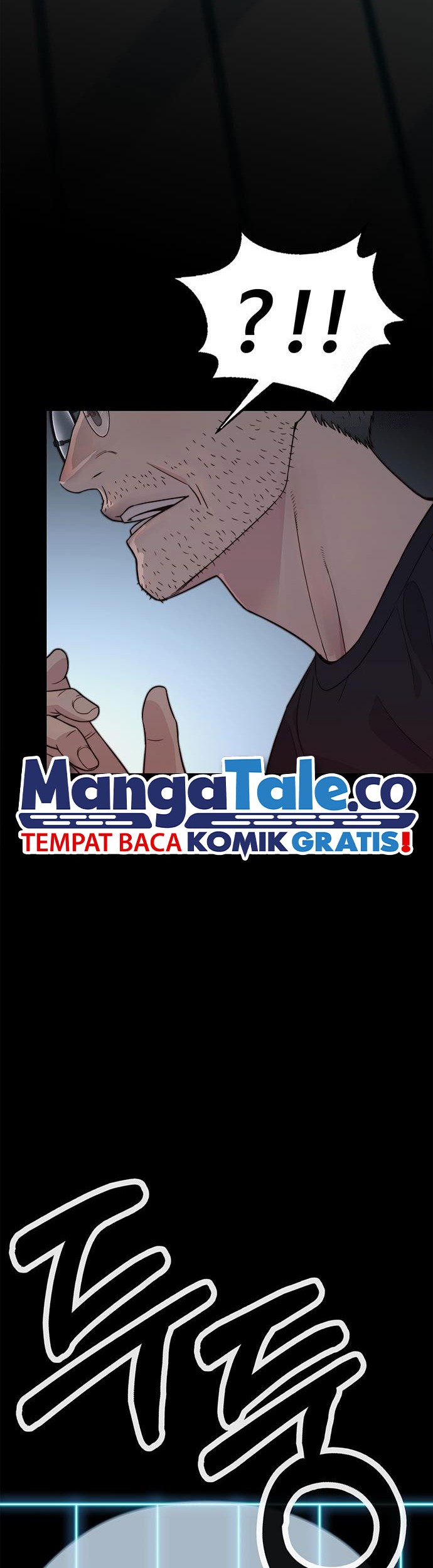 The Man Chapter 203 - halaman 75