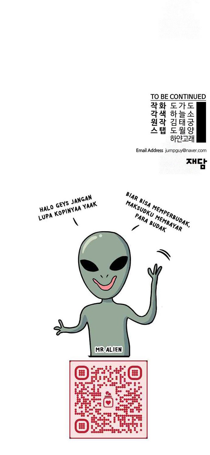 The Man Chapter 203 - halaman 77