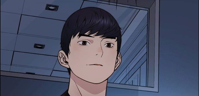 The Man Chapter 204 - halaman 20