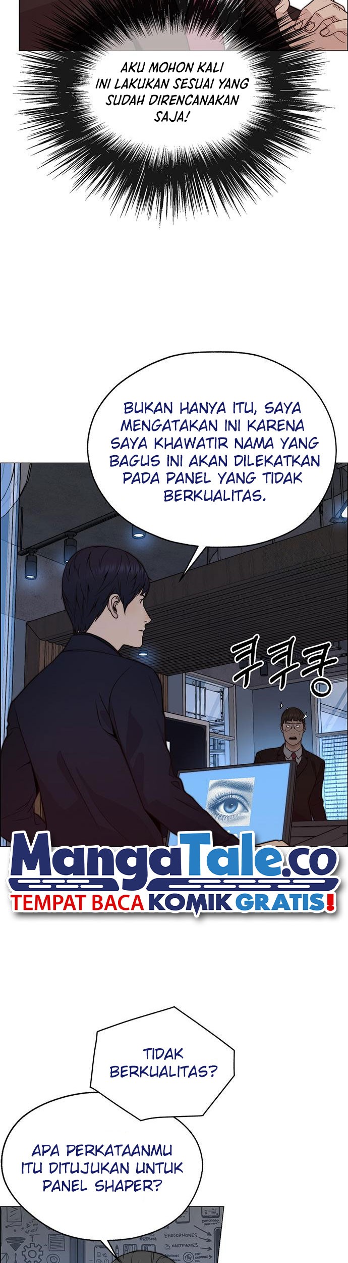 The Man Chapter 204 - halaman 30