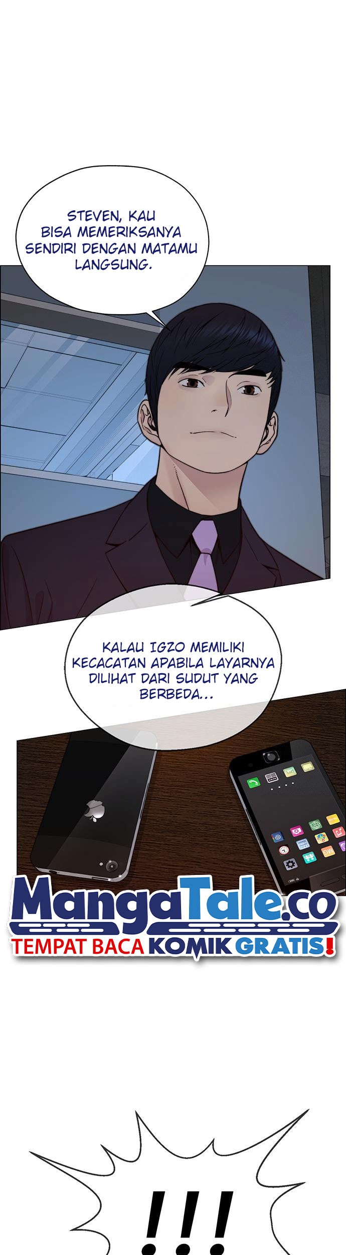 The Man Chapter 204 - halaman 32