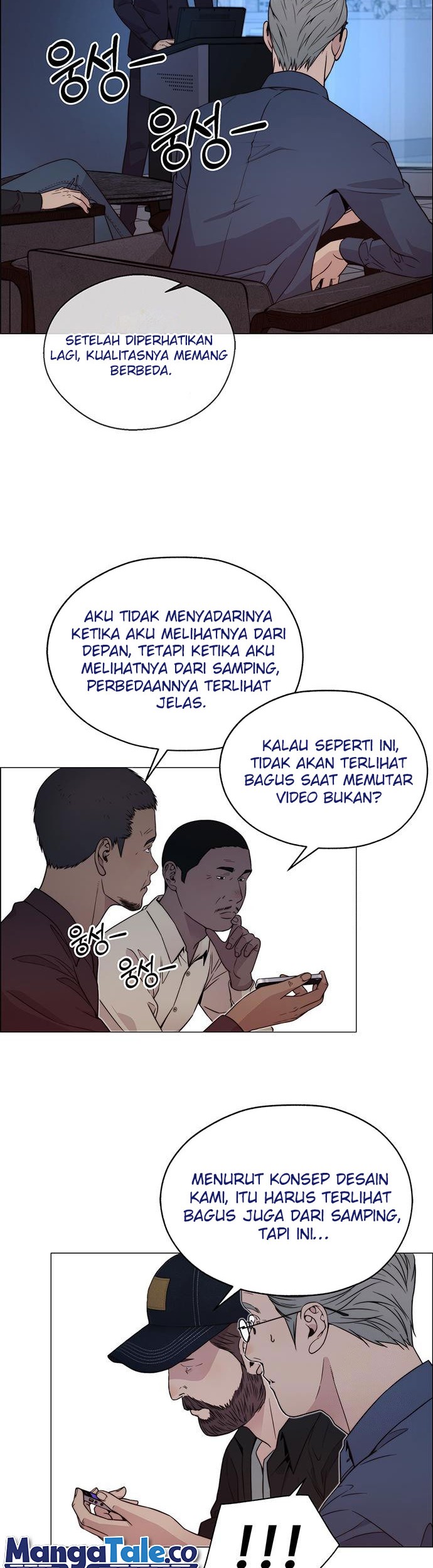The Man Chapter 204 - halaman 36