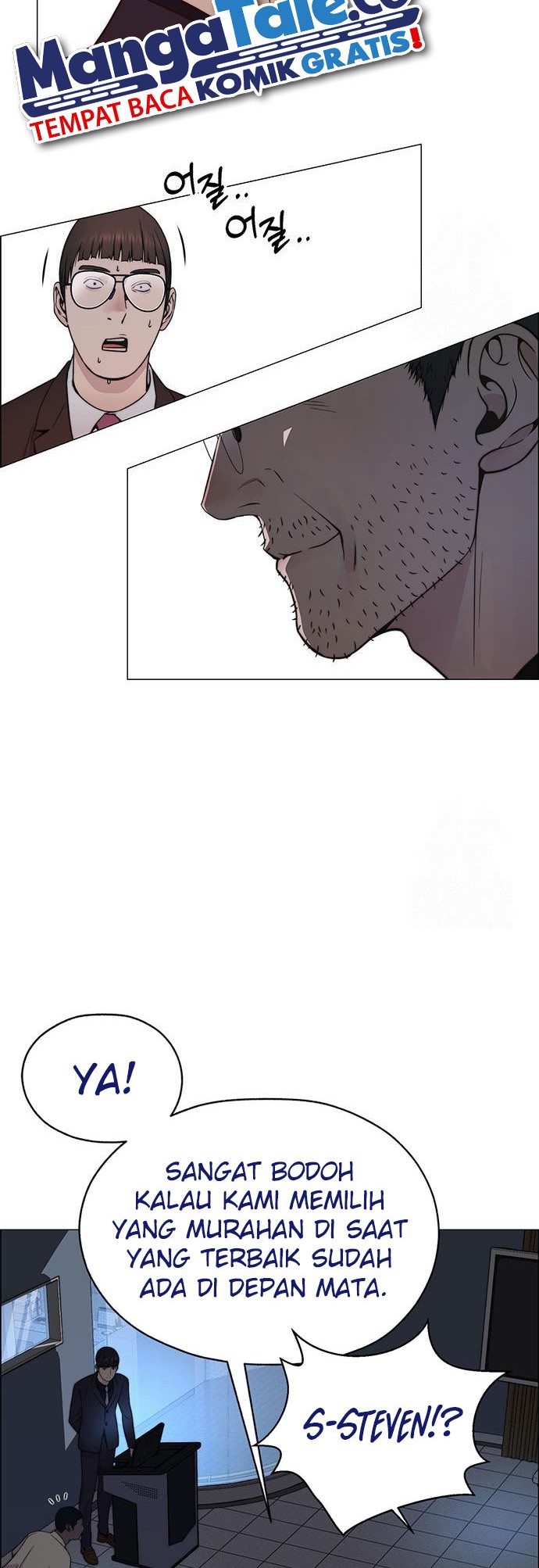 The Man Chapter 204 - halaman 38