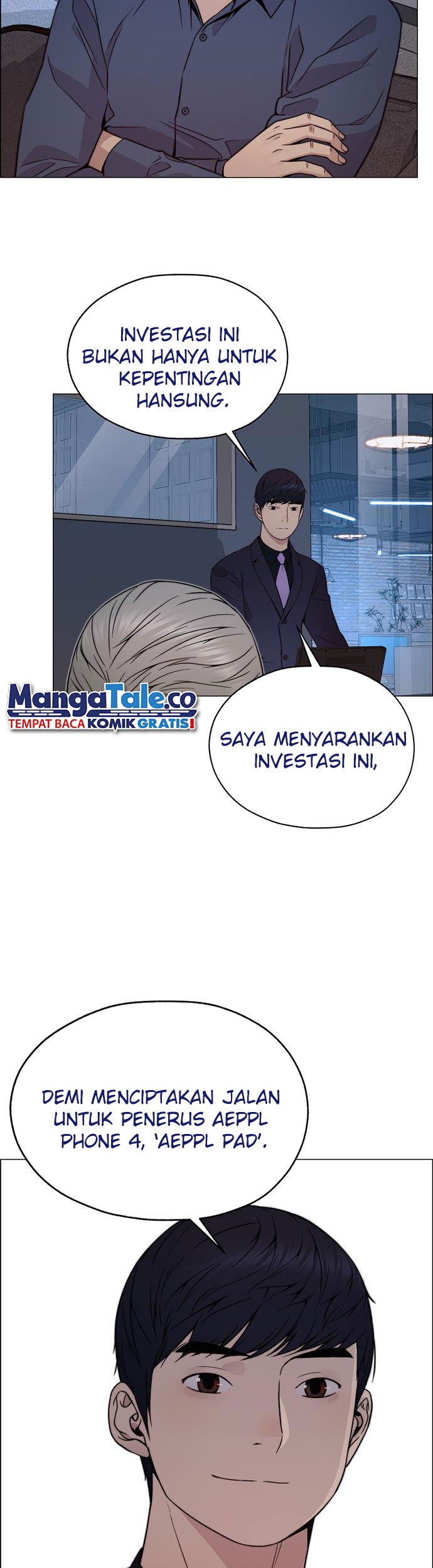 The Man Chapter 204 - halaman 41