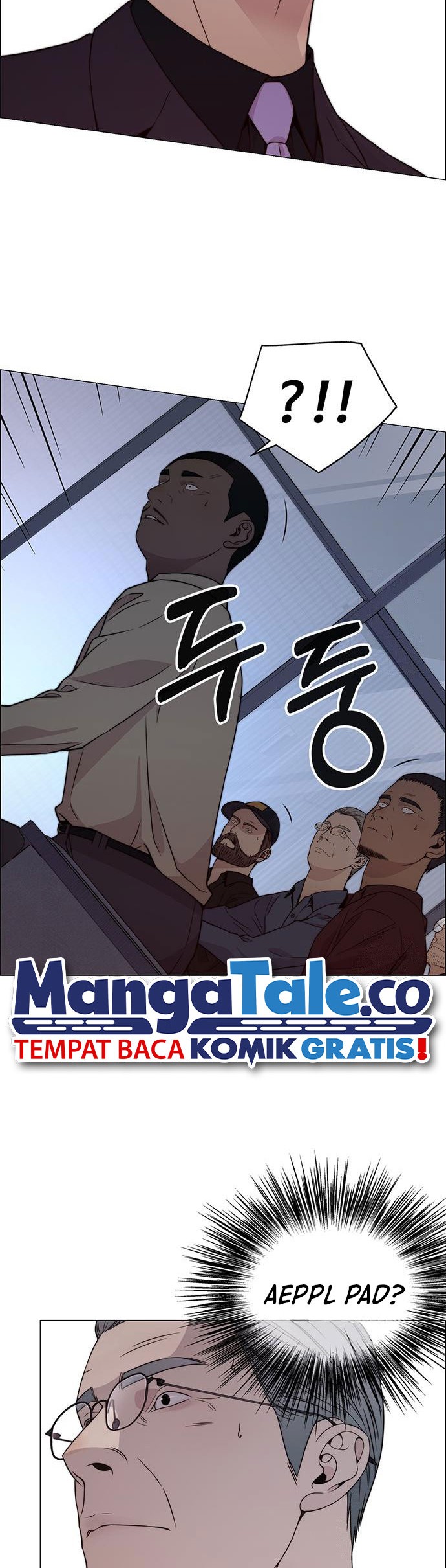 The Man Chapter 204 - halaman 42