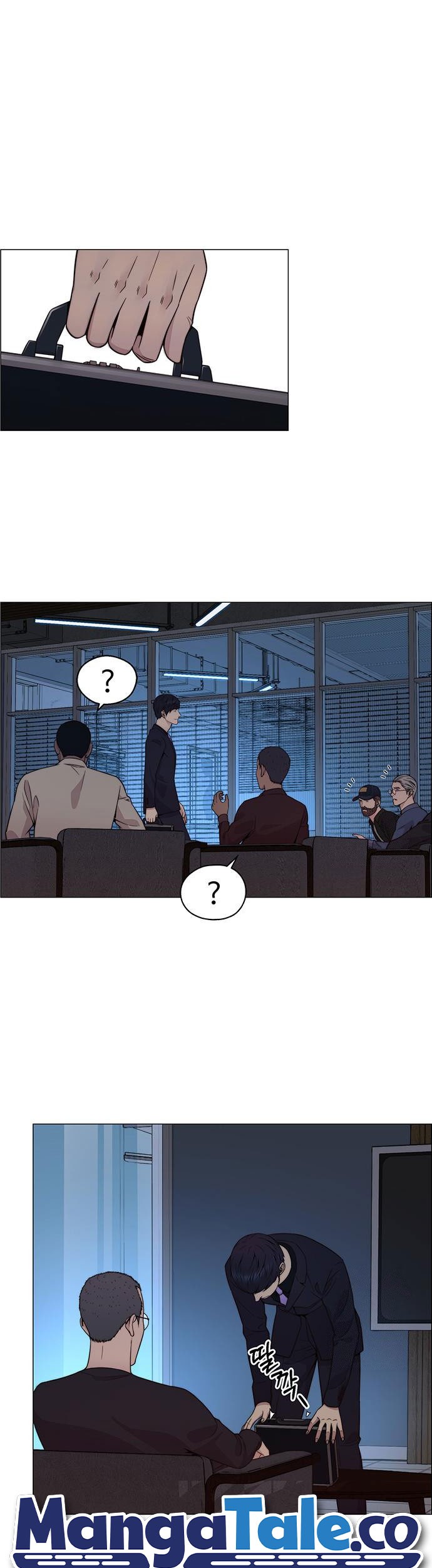 The Man Chapter 204 - halaman 45