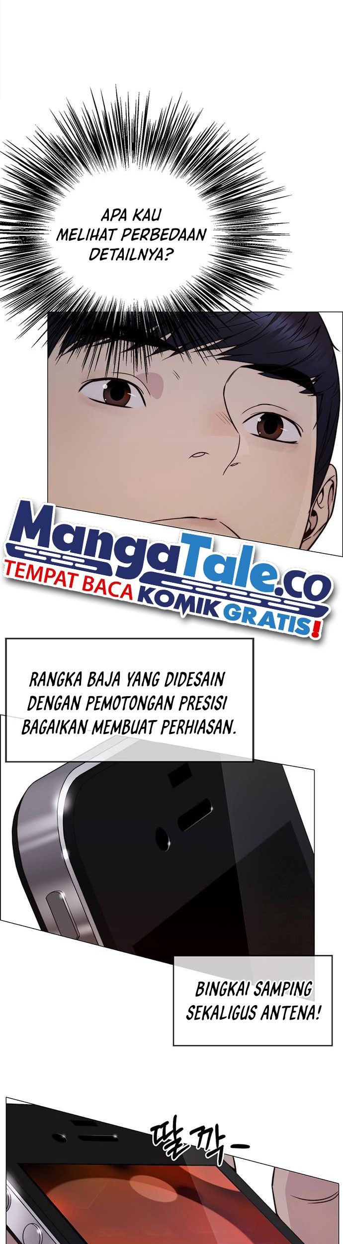 The Man Chapter 204 - halaman 49