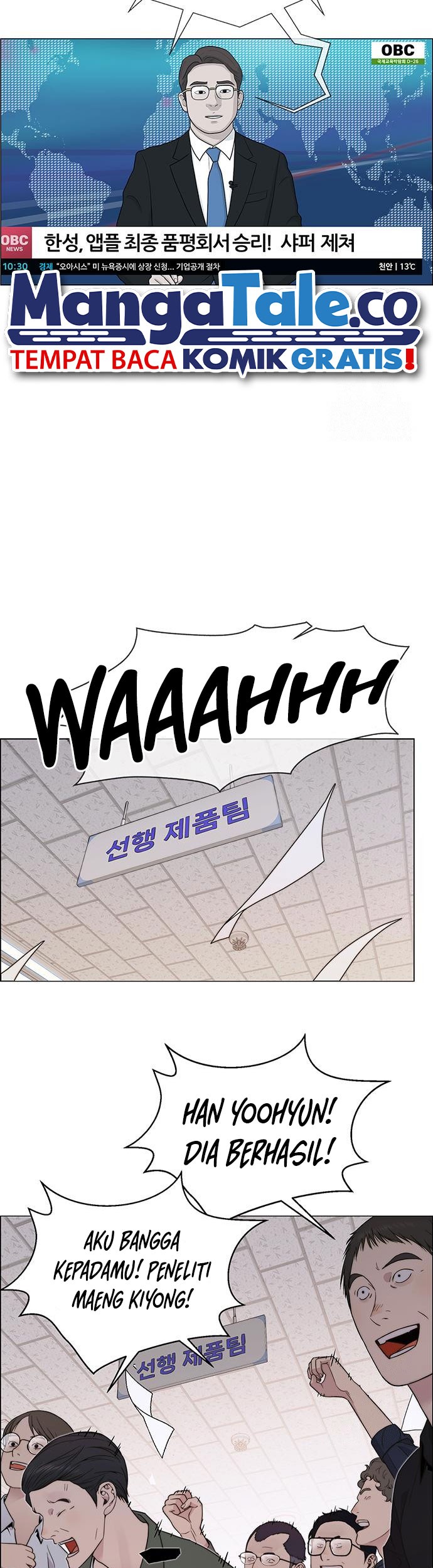 The Man Chapter 204 - halaman 59