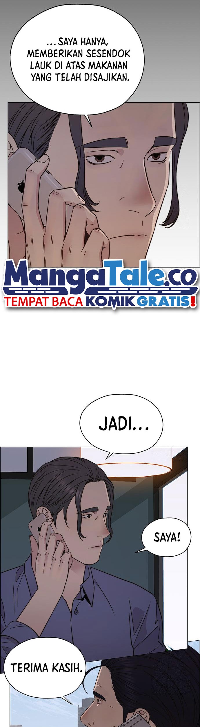 The Man Chapter 204 - halaman 75