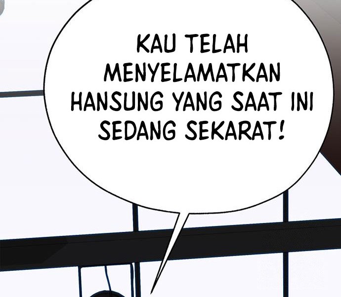 The Man Chapter 204 - halaman 77