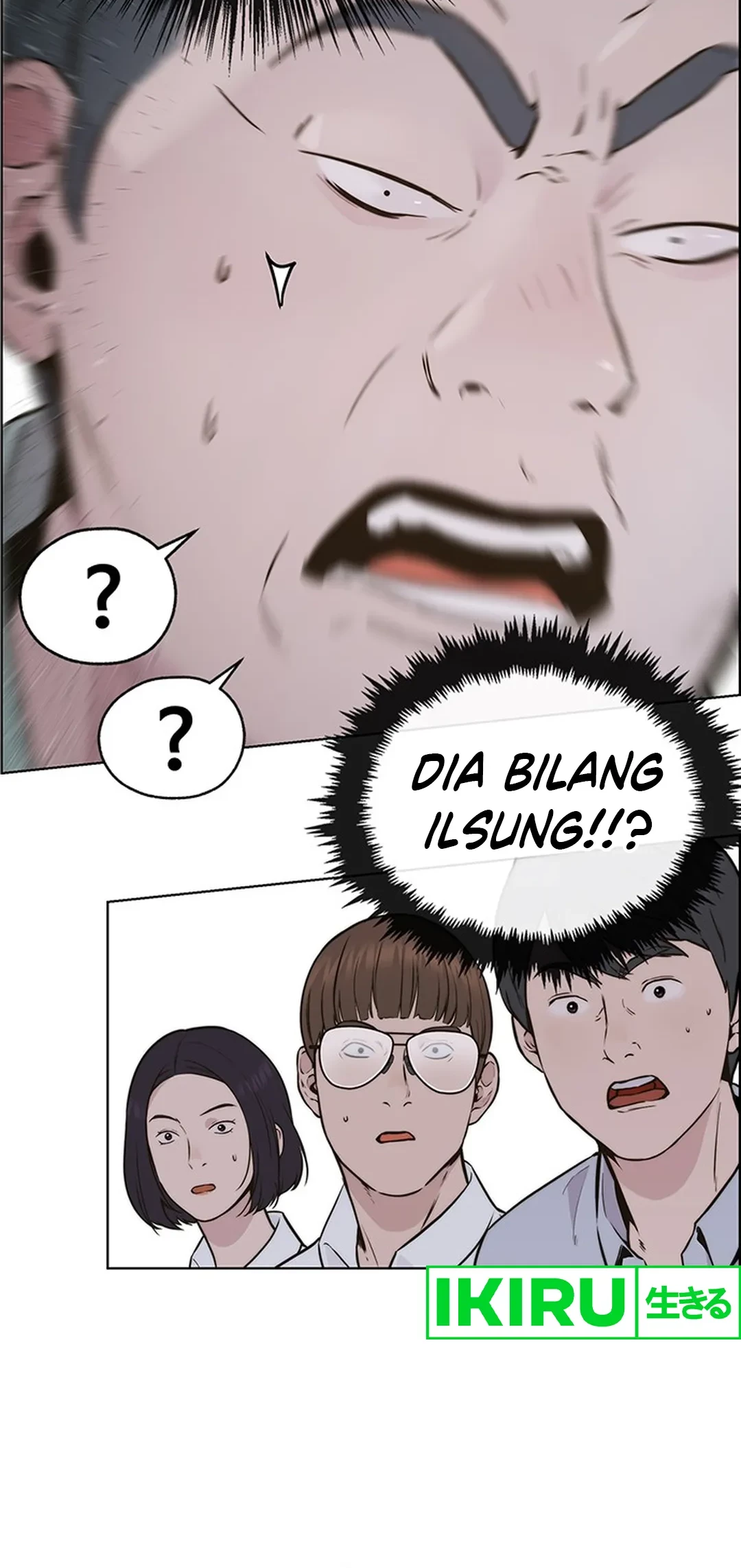 The Man Chapter 207 - halaman 105