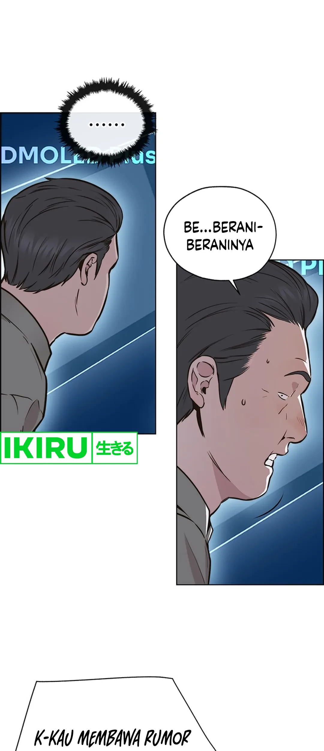 The Man Chapter 207 - halaman 110