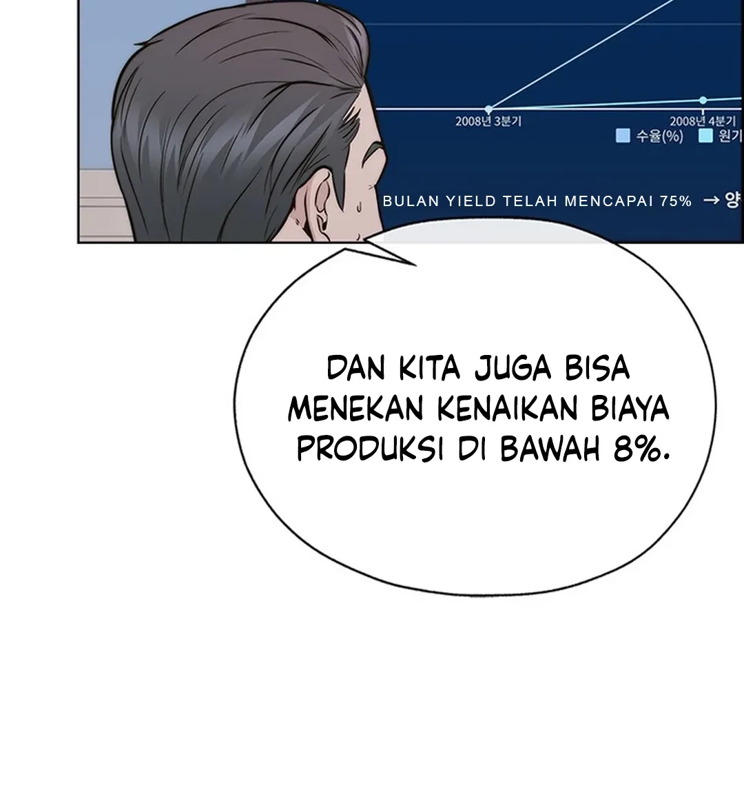 The Man Chapter 207 - halaman 125