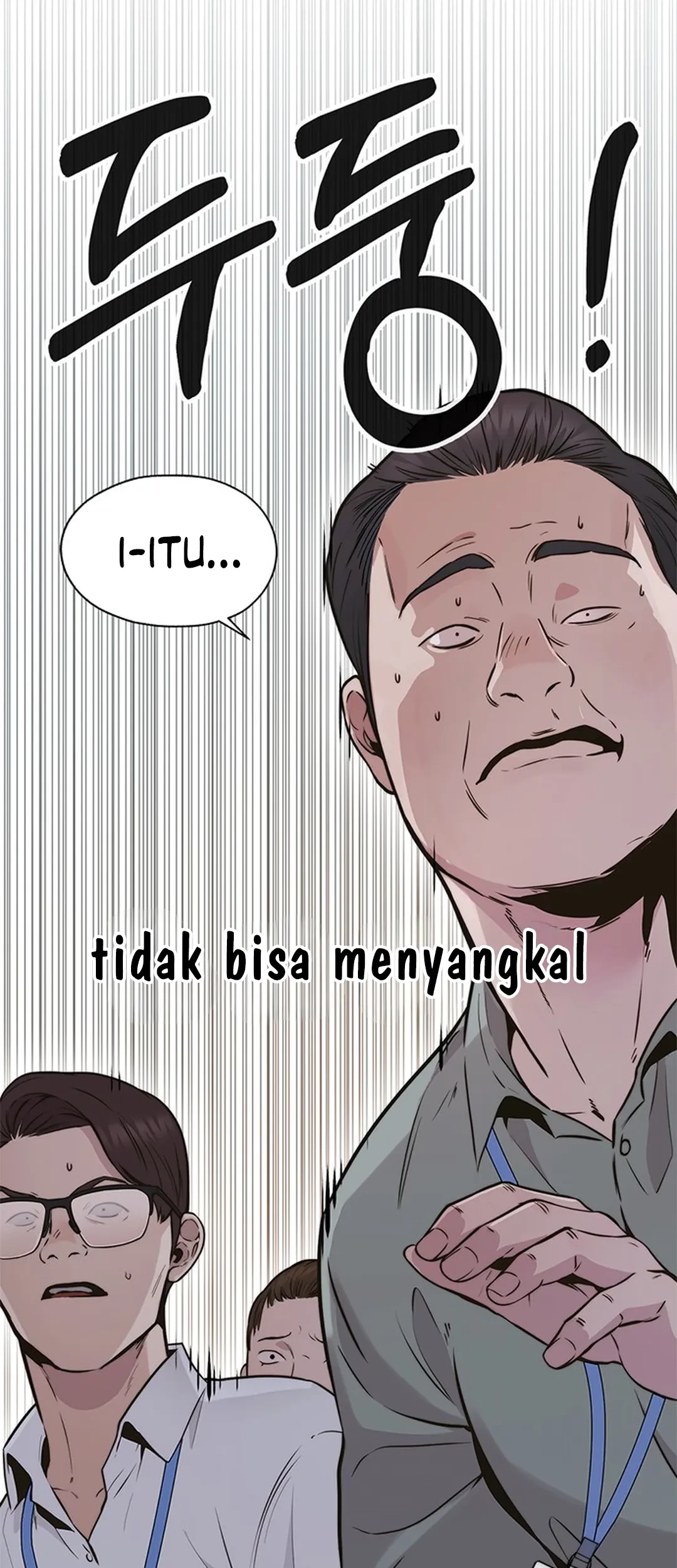 The Man Chapter 207 - halaman 128