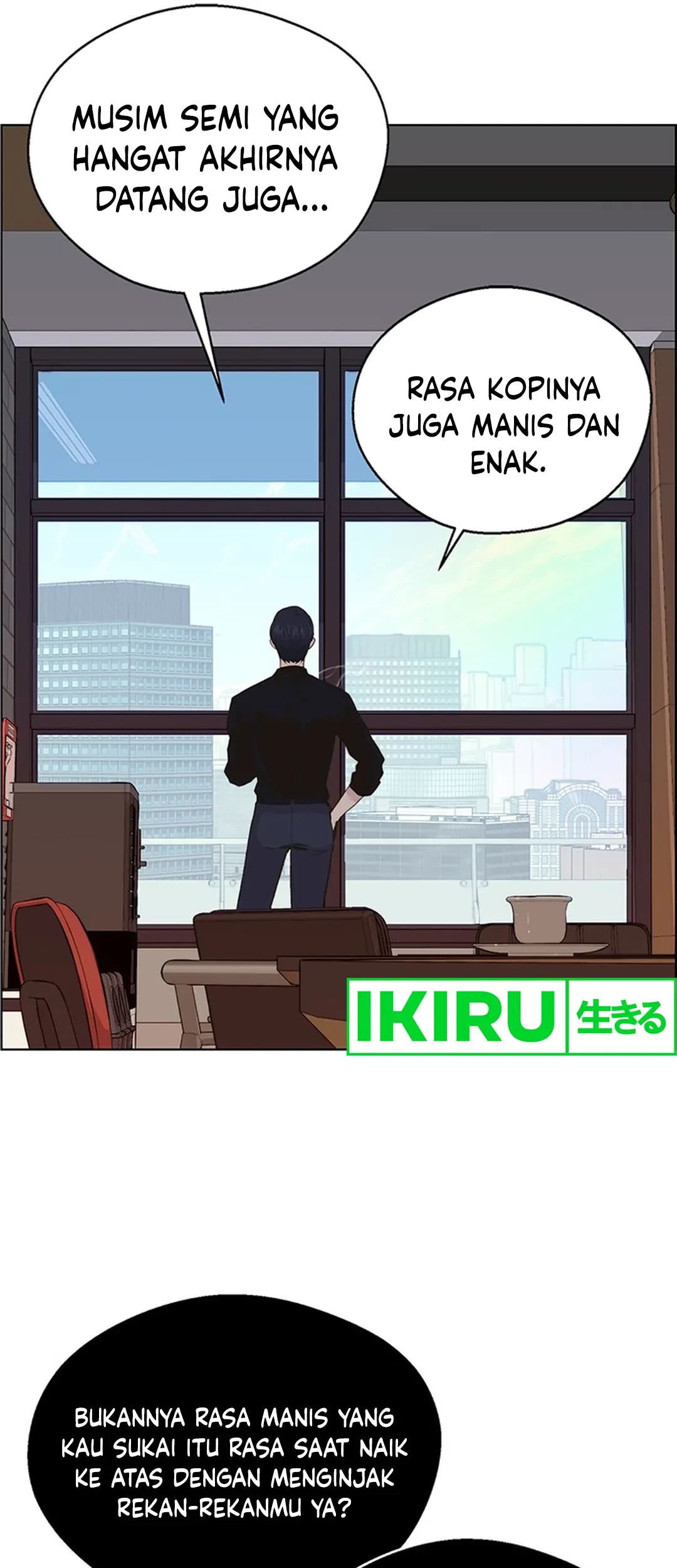 The Man Chapter 207 - halaman 13
