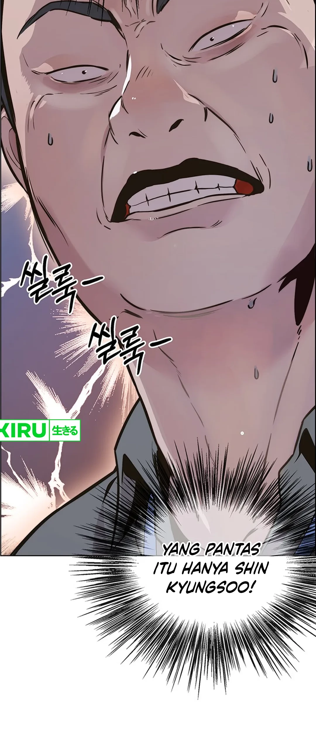 The Man Chapter 207 - halaman 131