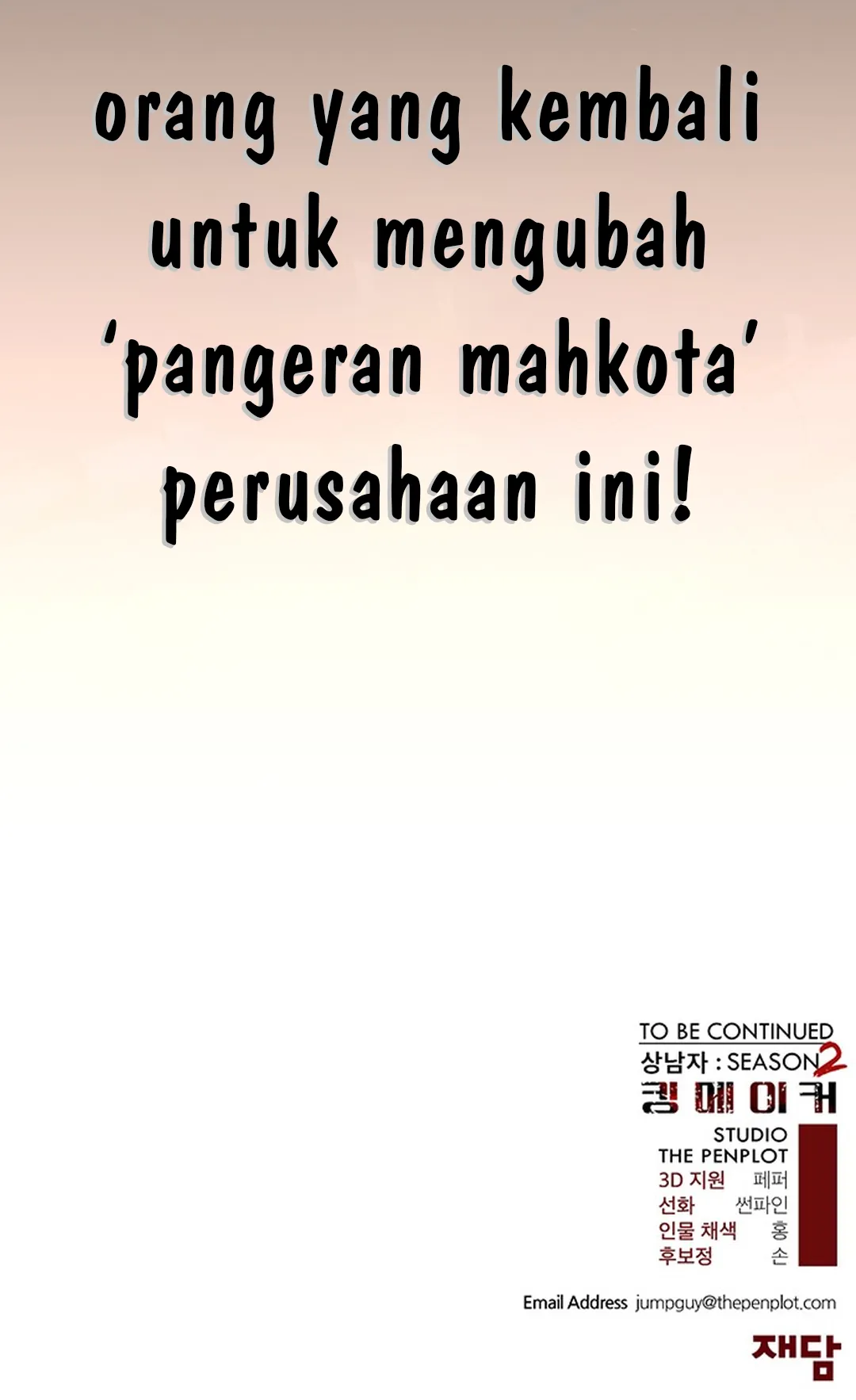 The Man Chapter 207 - halaman 134