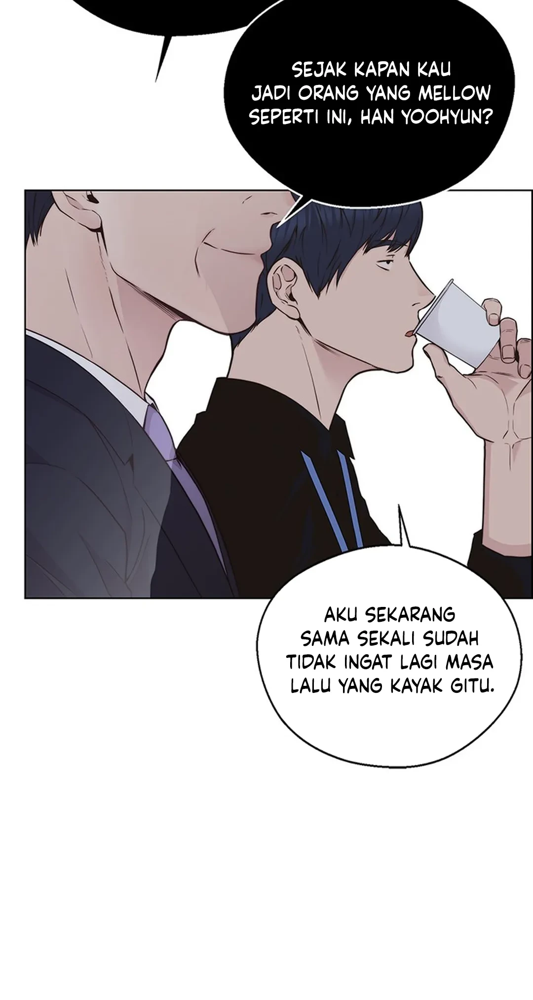 The Man Chapter 207 - halaman 14
