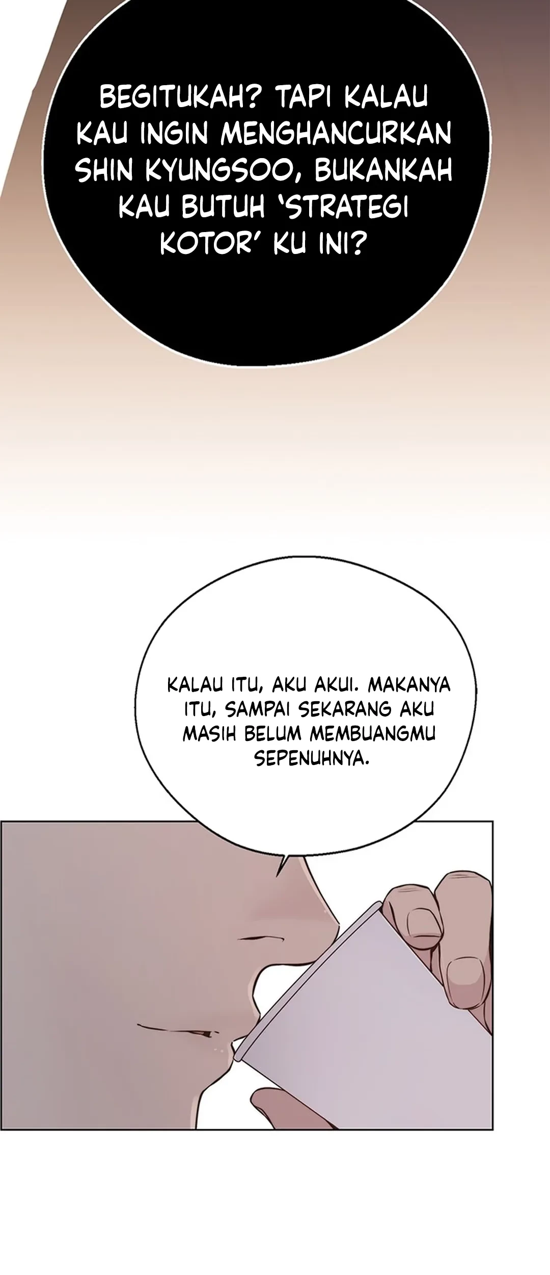 The Man Chapter 207 - halaman 16