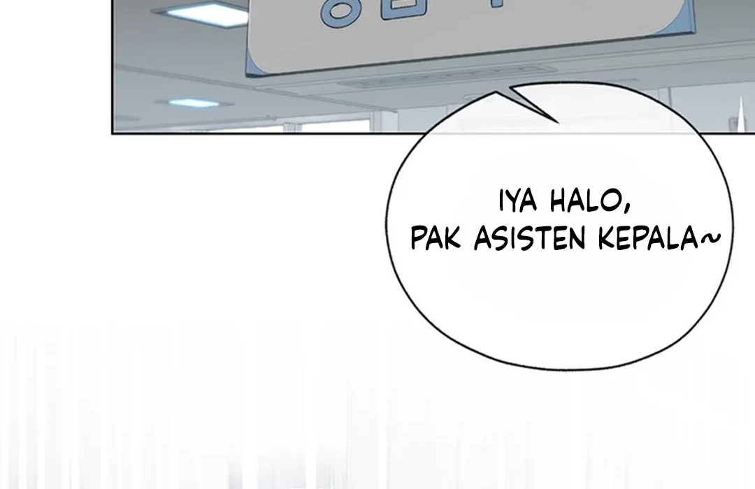 The Man Chapter 207 - halaman 2