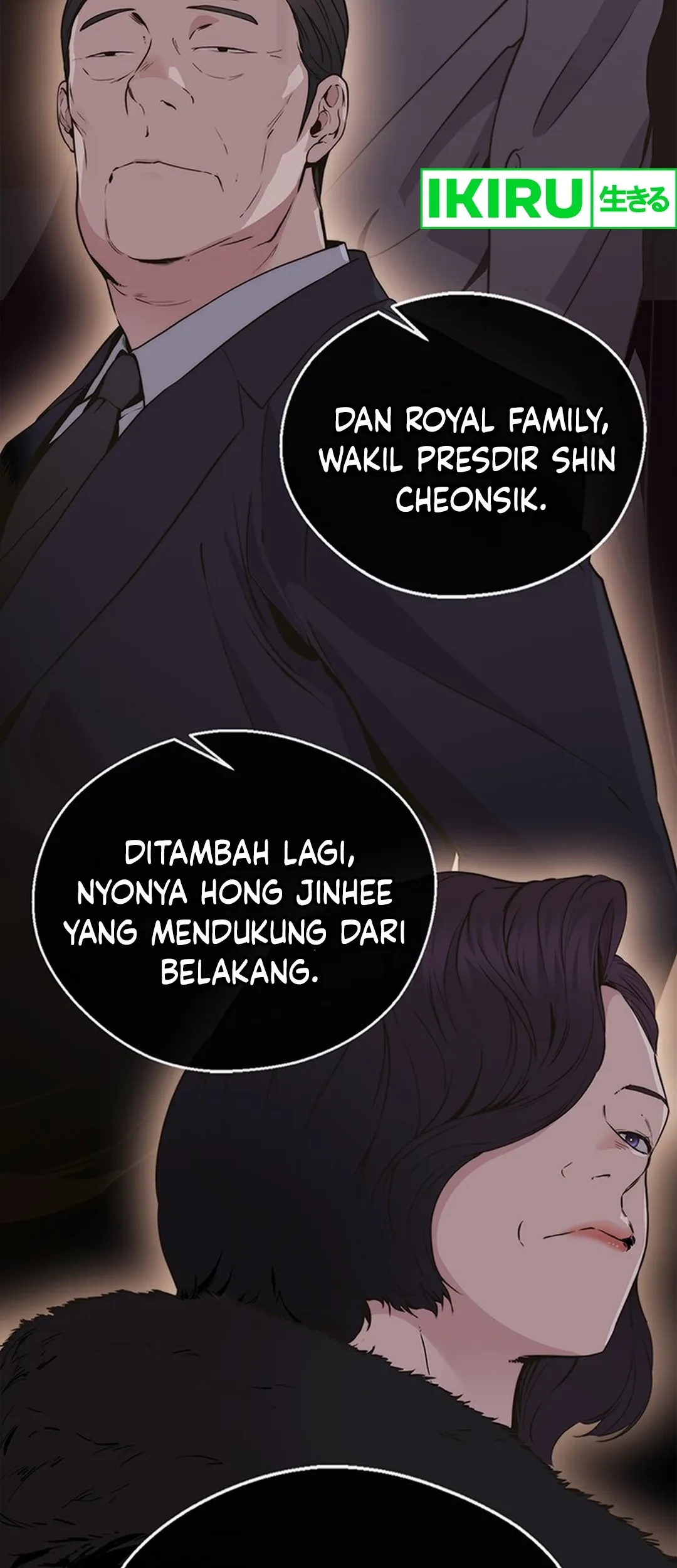 The Man Chapter 207 - halaman 21