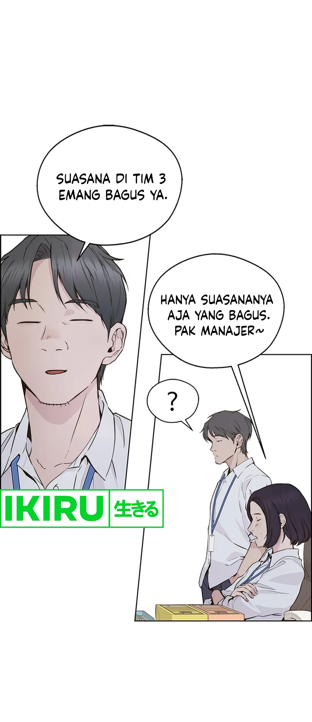 The Man Chapter 207 - halaman 34
