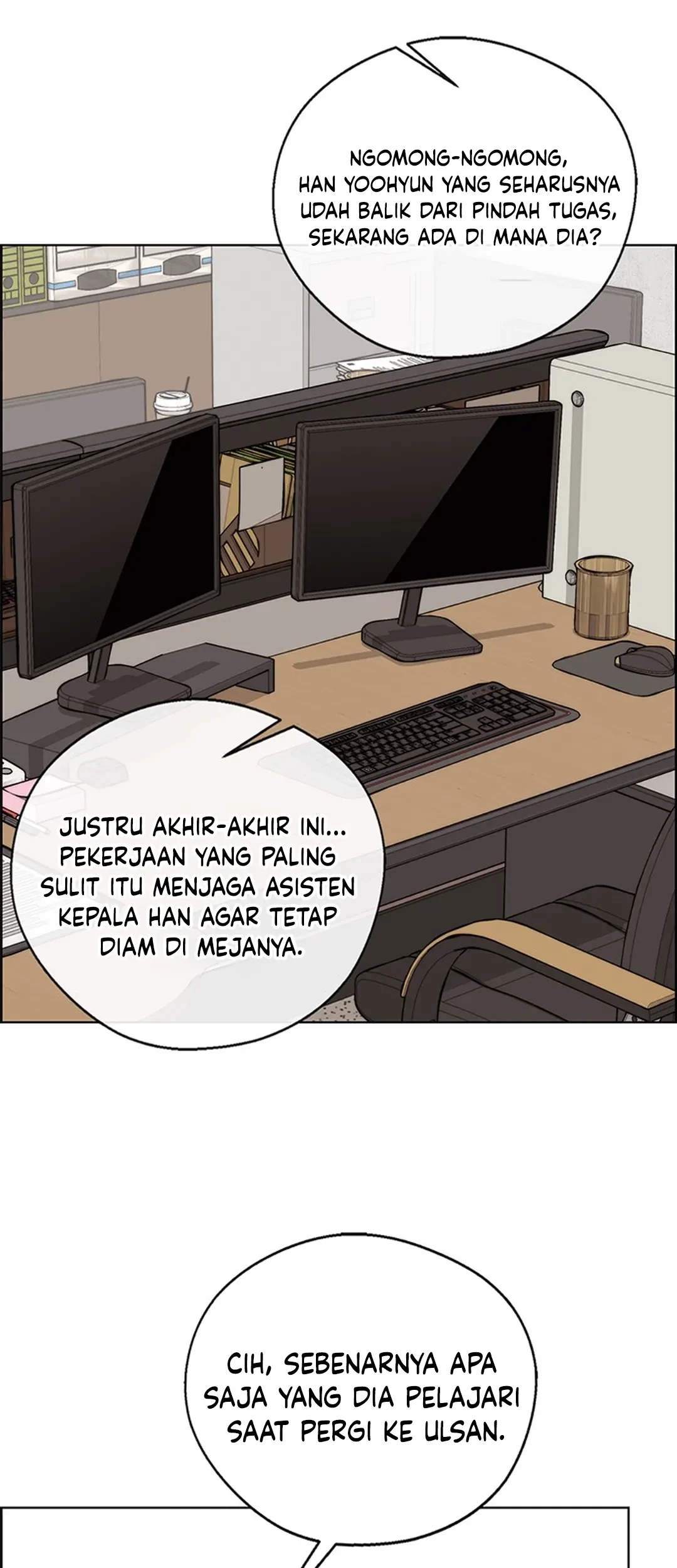 The Man Chapter 207 - halaman 35
