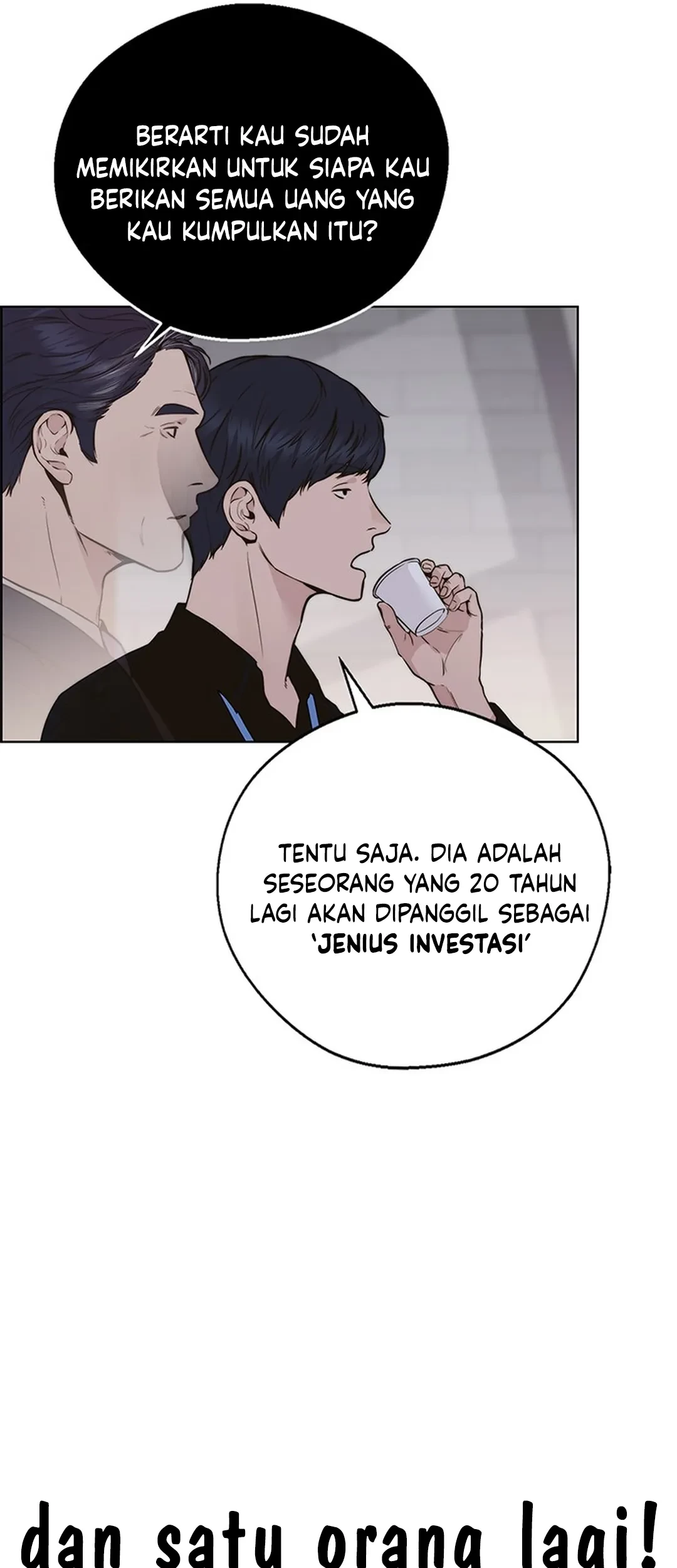 The Man Chapter 207 - halaman 39